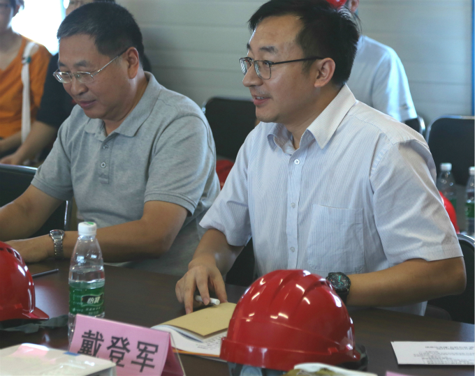 任戴军讲话